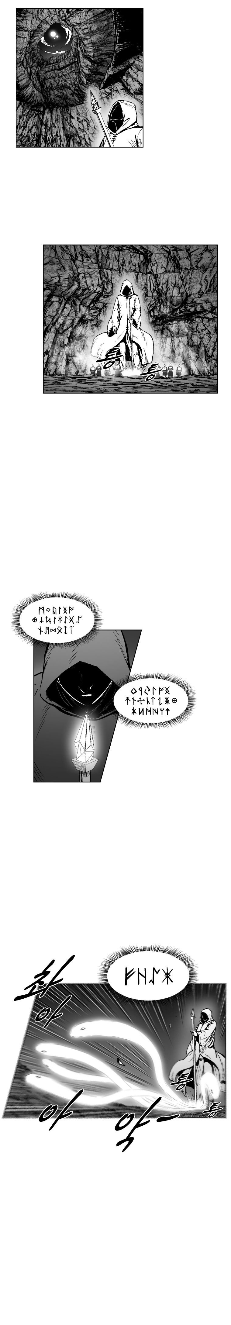 Page 15 of Chapter 320