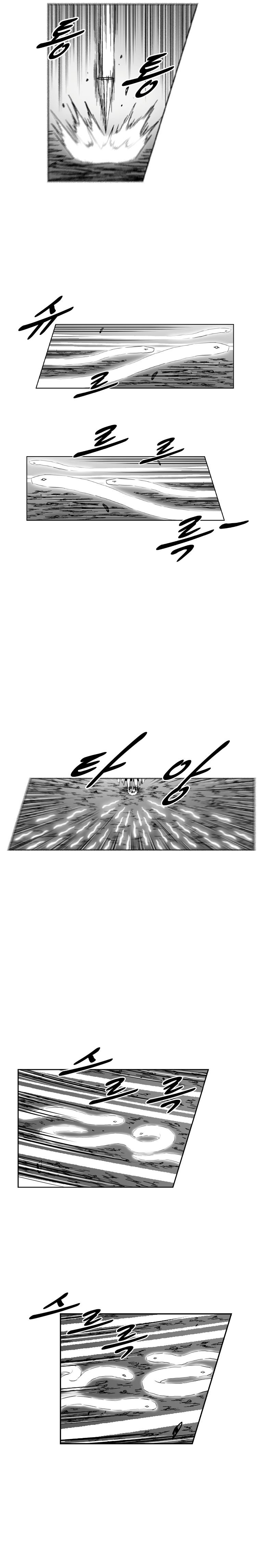 Page 17 of Chapter 320