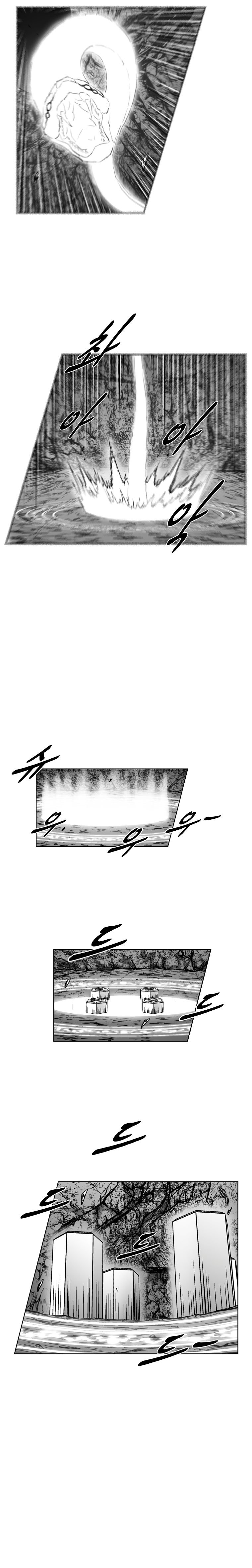 Page 19 of Chapter 320