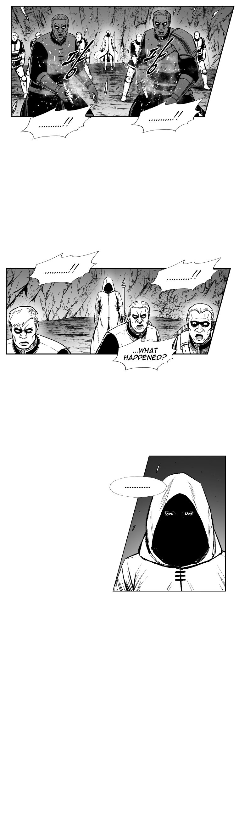Page 4 of Chapter 321