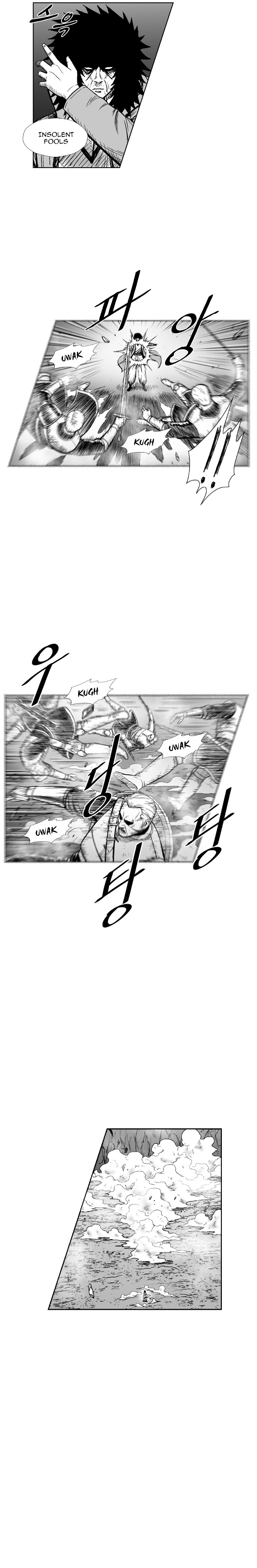 Page 5 of Chapter 321