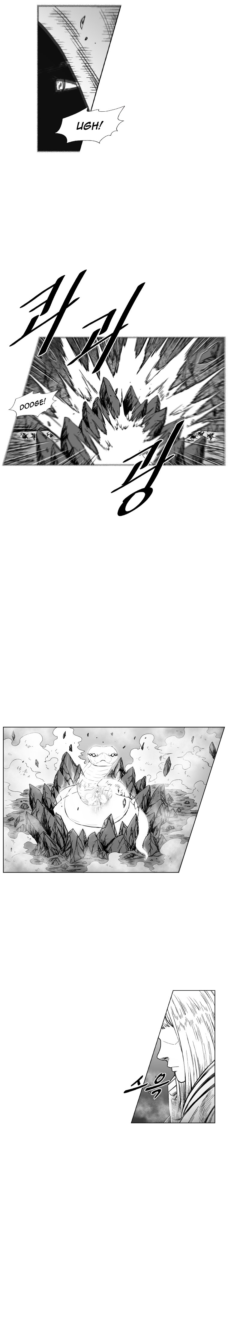 Page 9 of Chapter 321