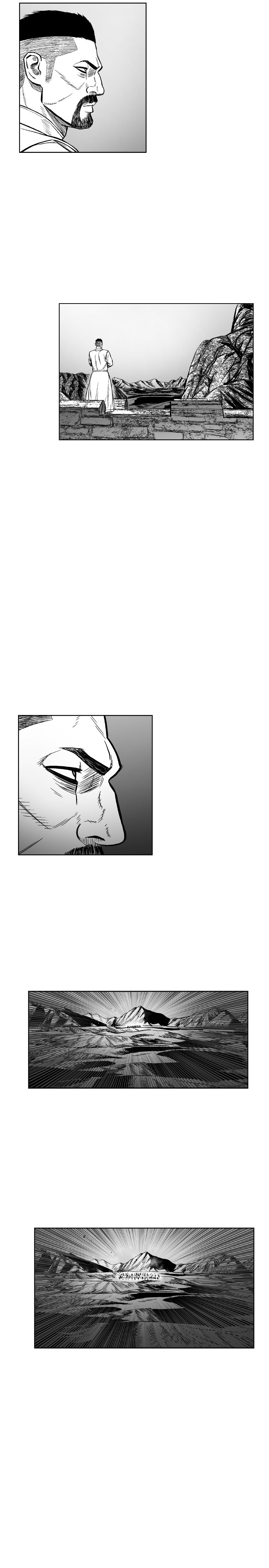 Page 15 of Chapter 321
