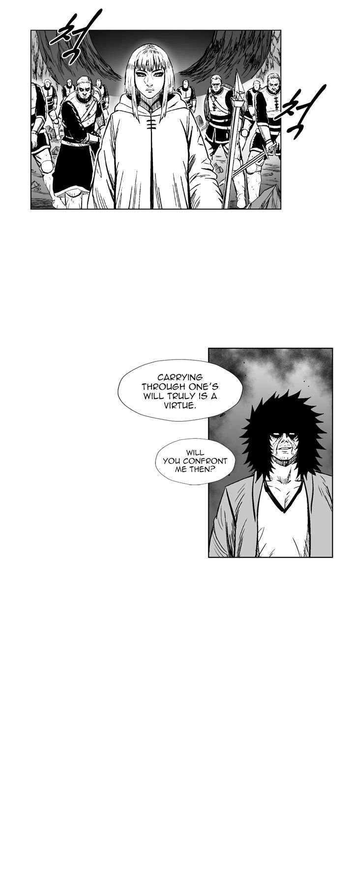 Page 18 of Chapter 322