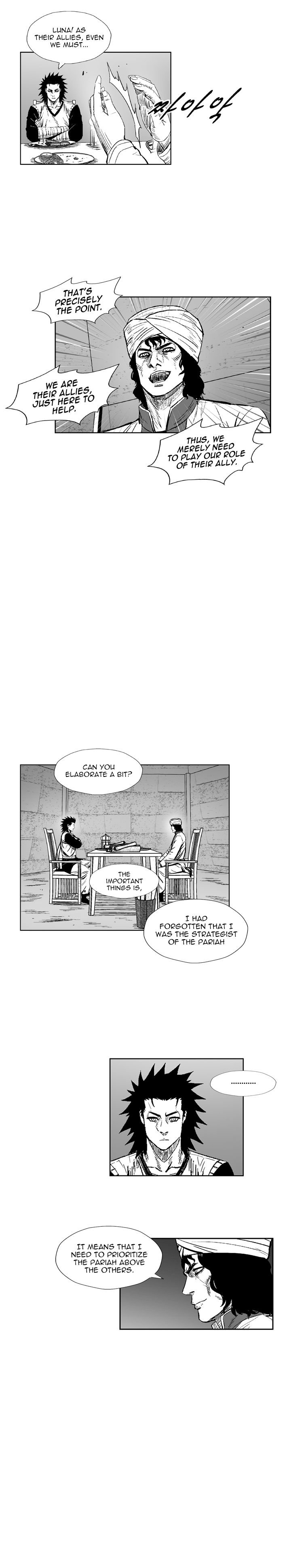 Page 7 of Chapter 324