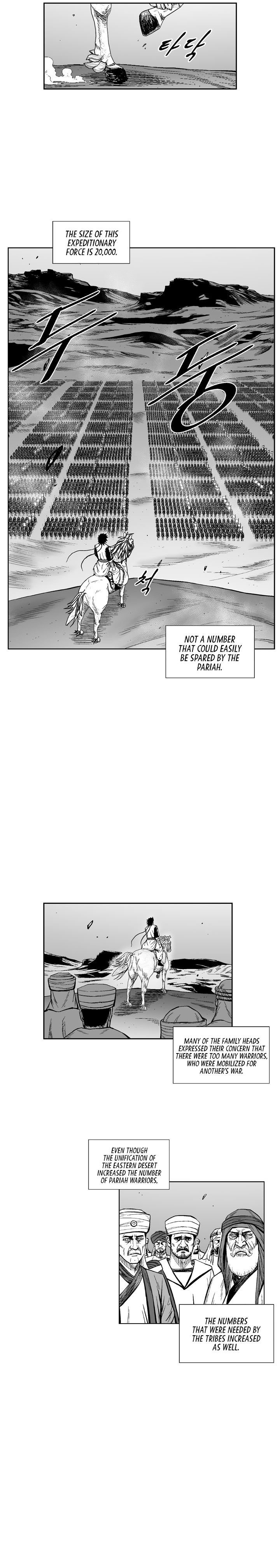 Page 9 of Chapter 324