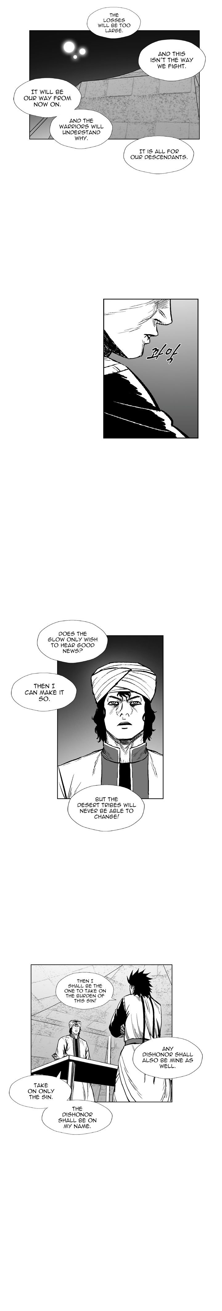 Page 20 of Chapter 325