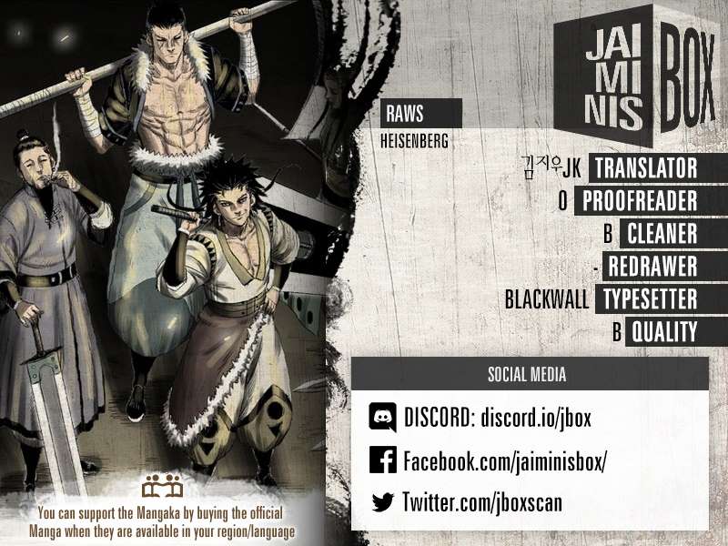 Page 2 of Chapter 326