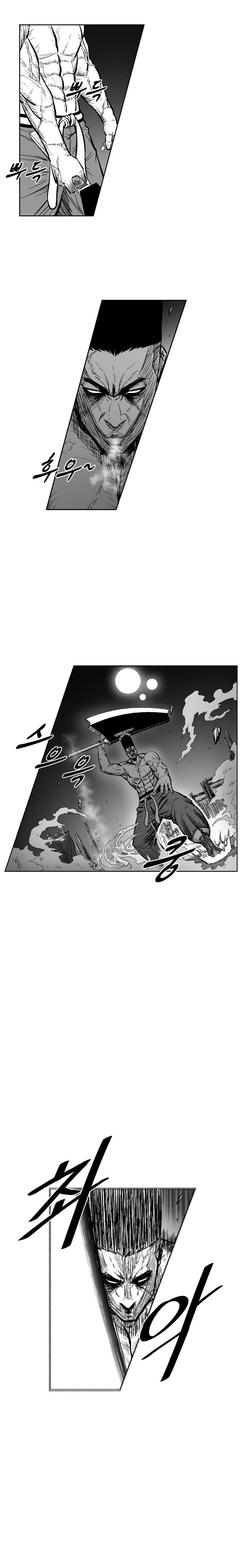 Page 3 of Chapter 326