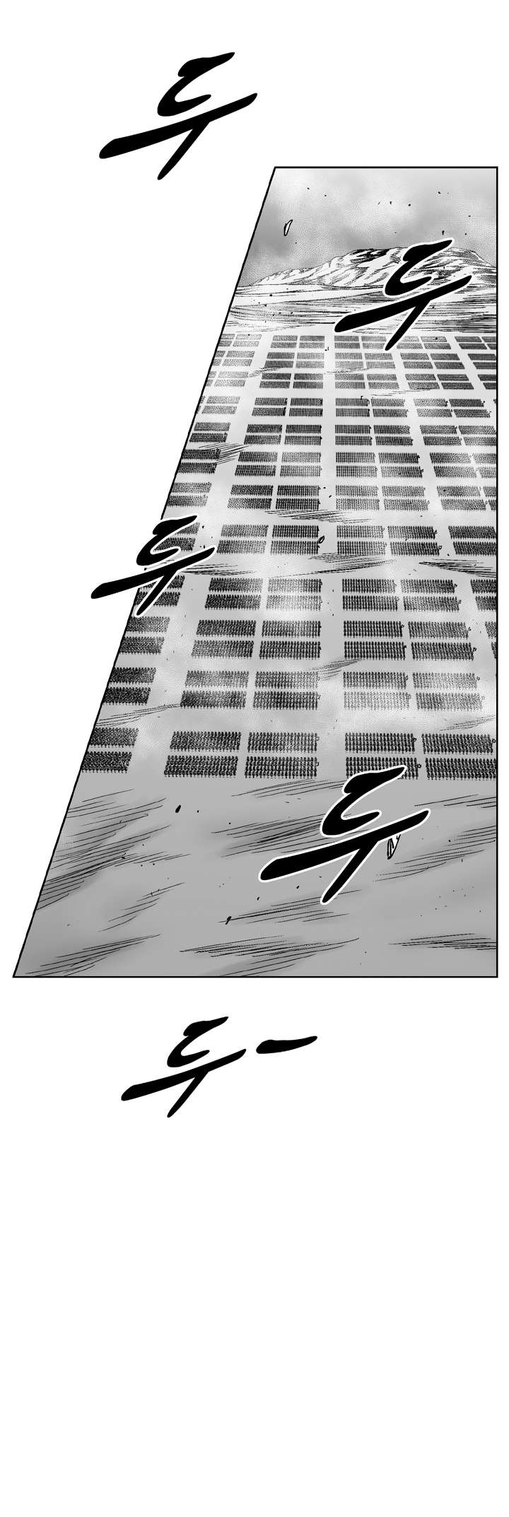 Page 15 of Chapter 326