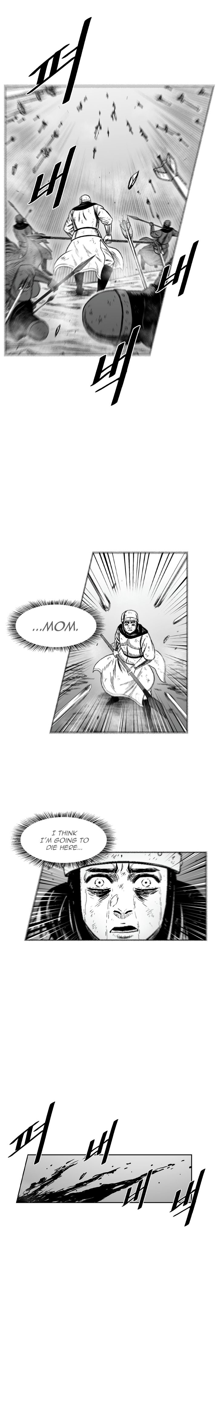 Page 5 of Chapter 327