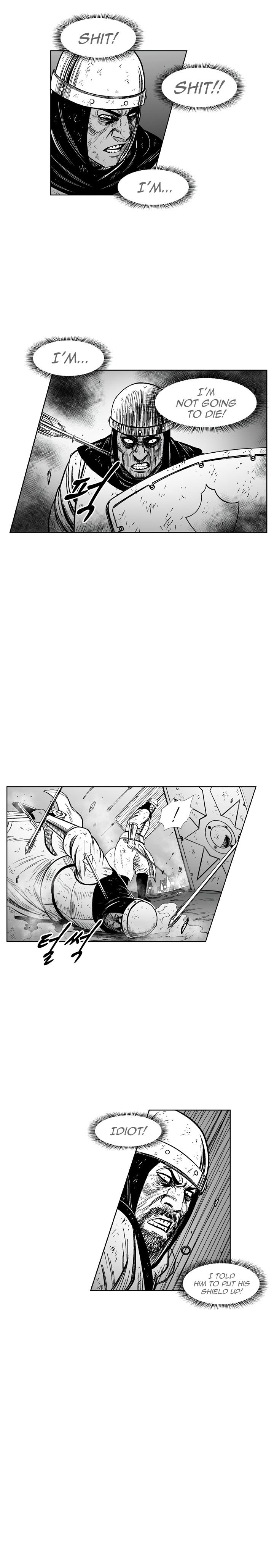 Page 12 of Chapter 327