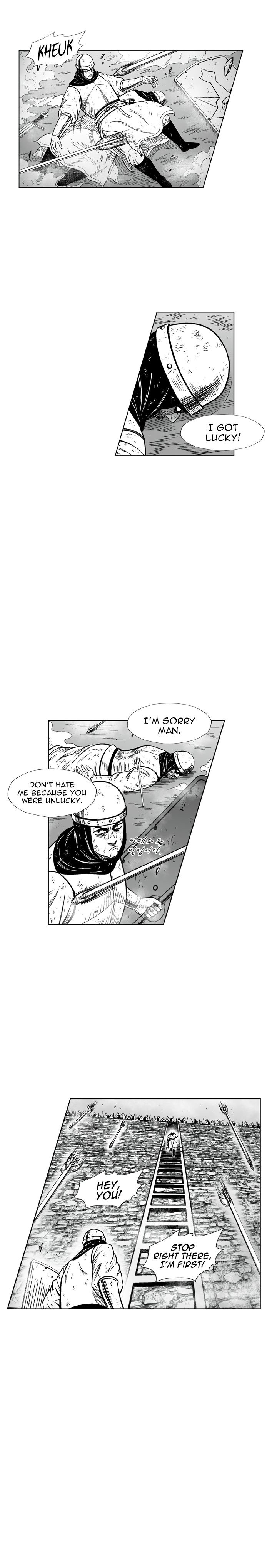 Page 15 of Chapter 327