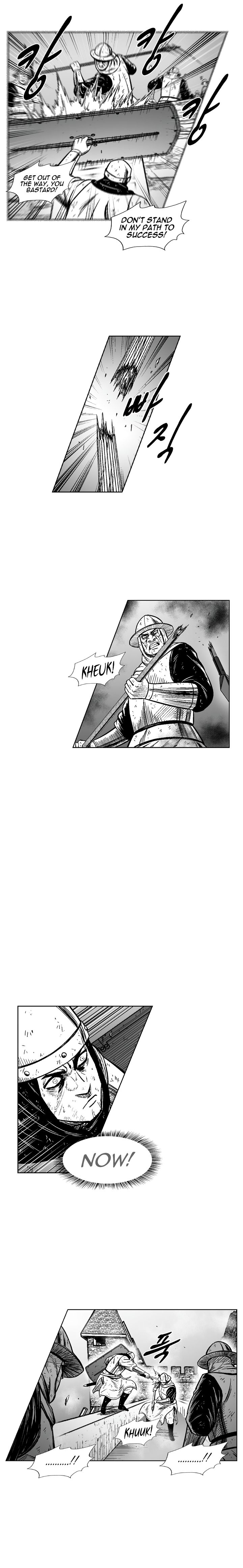 Page 19 of Chapter 327