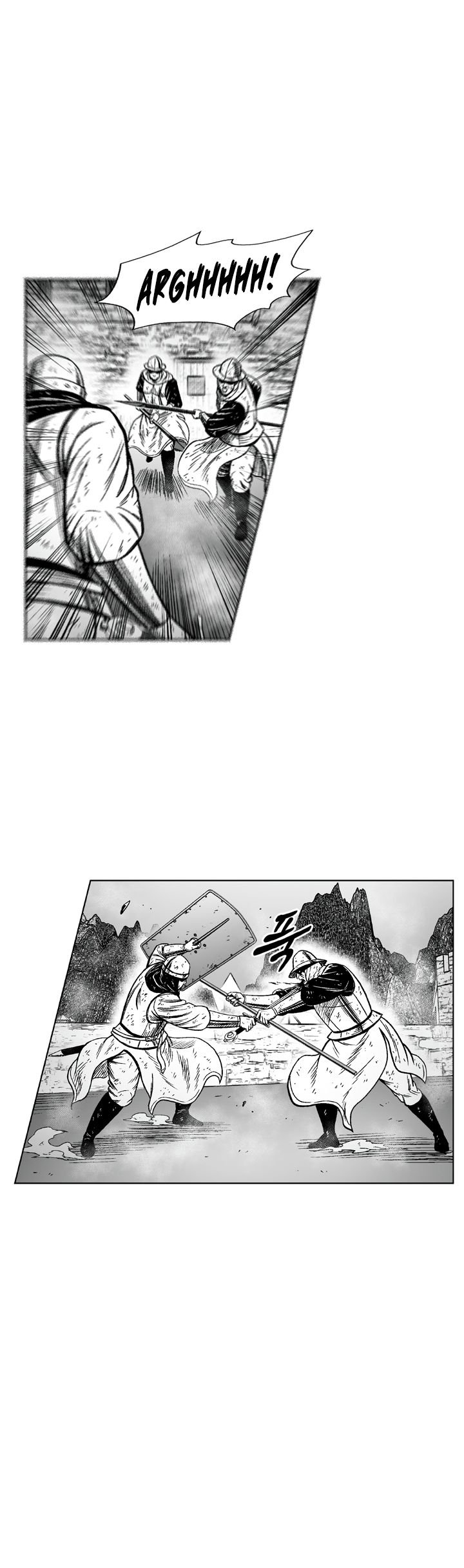 Page 20 of Chapter 327