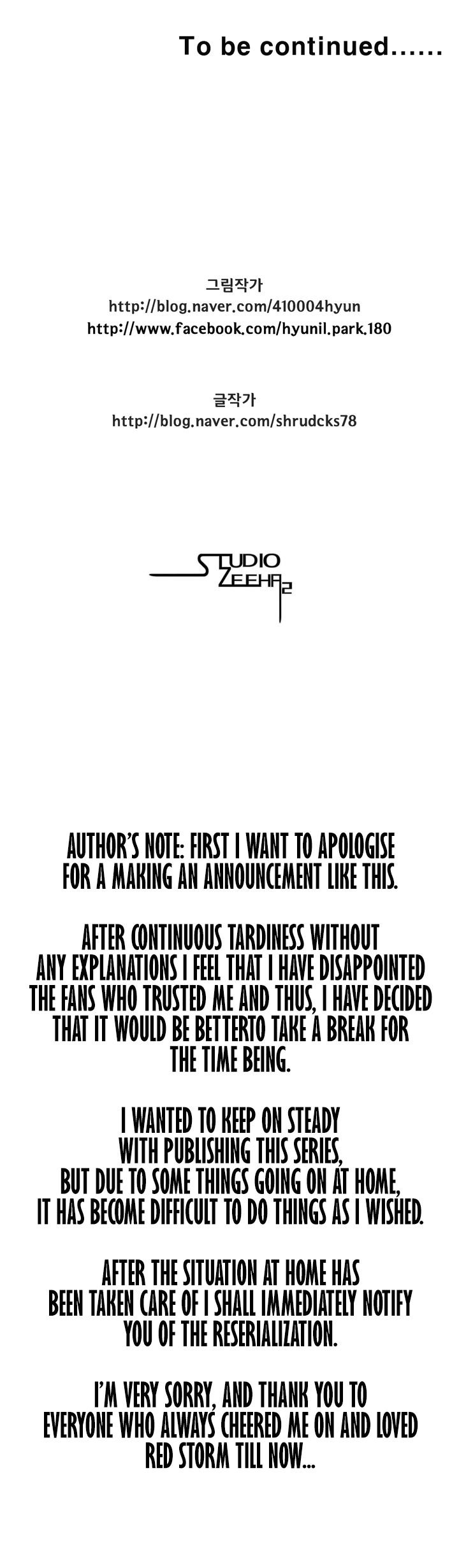 Page 23 of Chapter 327