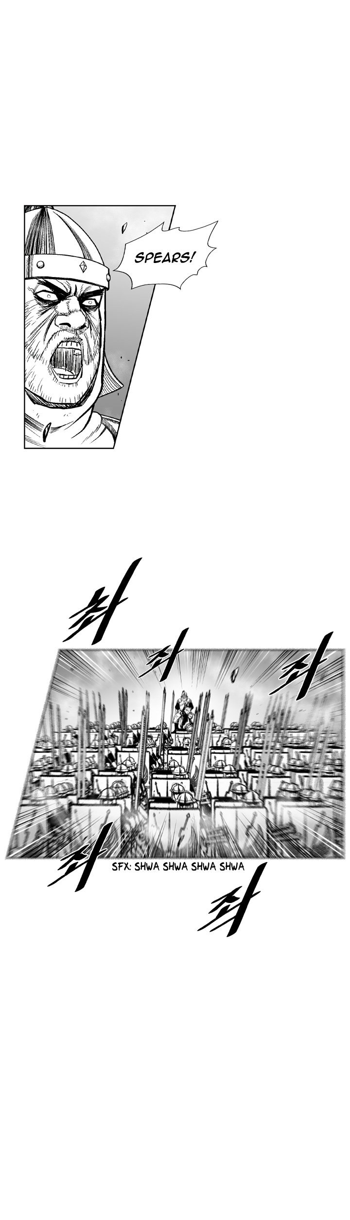 Page 10 of Chapter 328