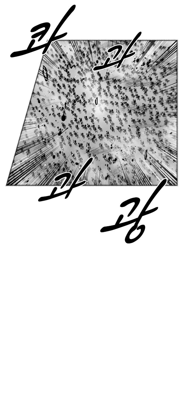 Page 22 of Chapter 328