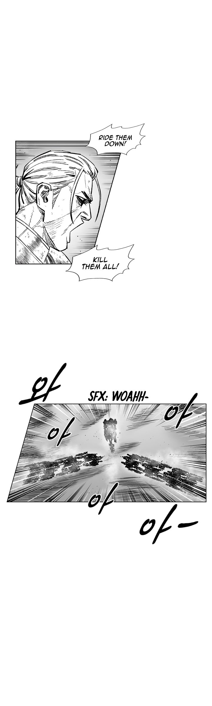 Page 8 of Chapter 329