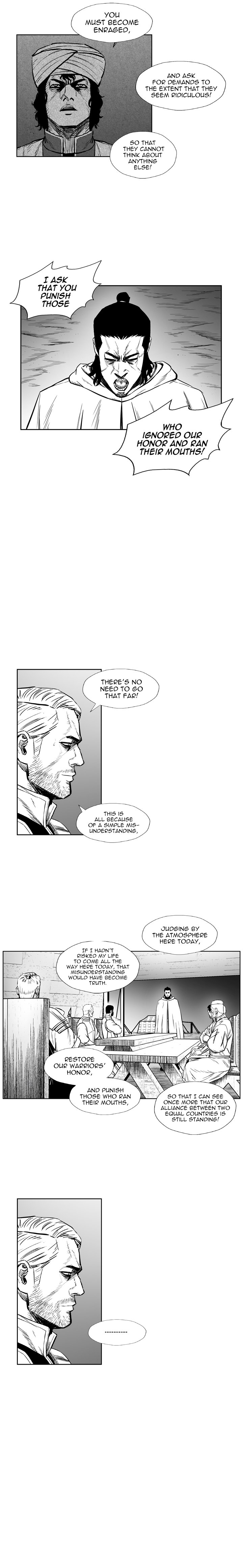 Page 5 of Chapter 331