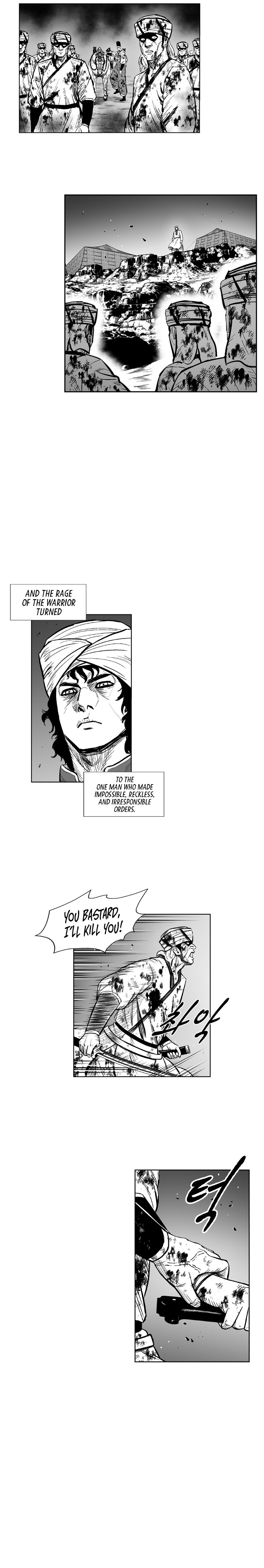Page 13 of Chapter 331
