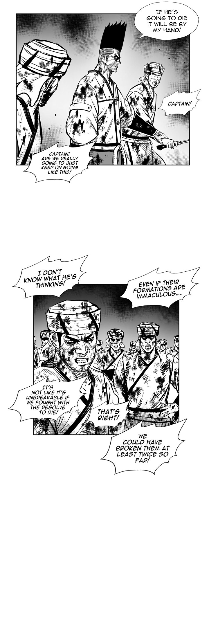 Page 14 of Chapter 331