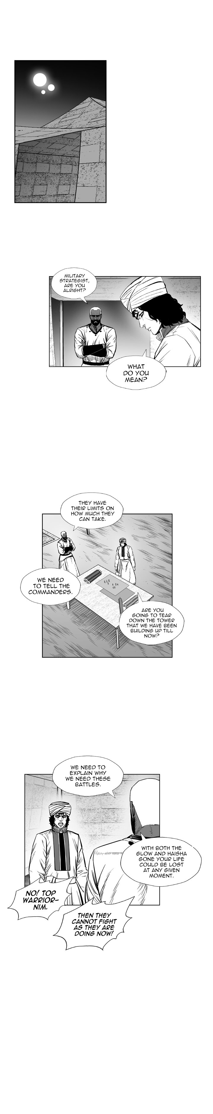 Page 17 of Chapter 331