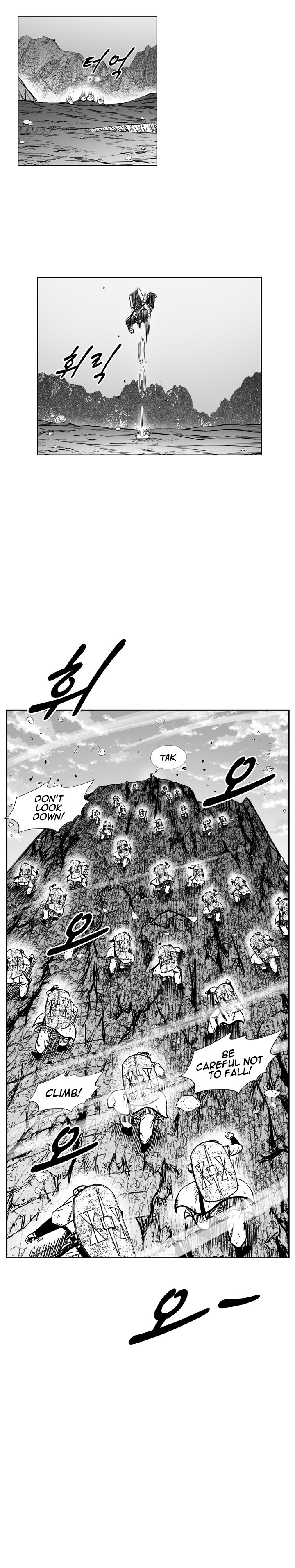 Page 23 of Chapter 331