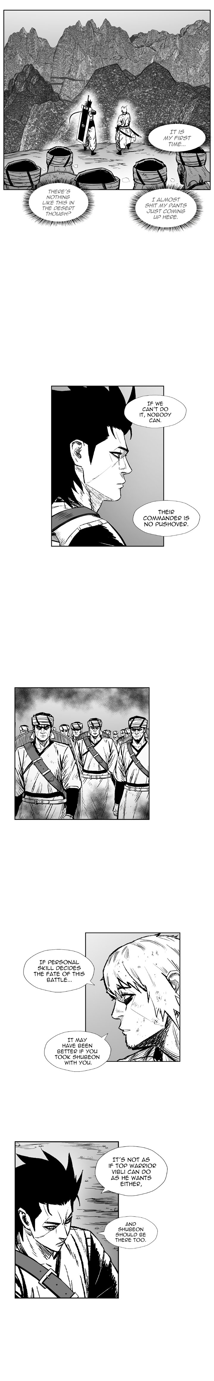Page 25 of Chapter 331