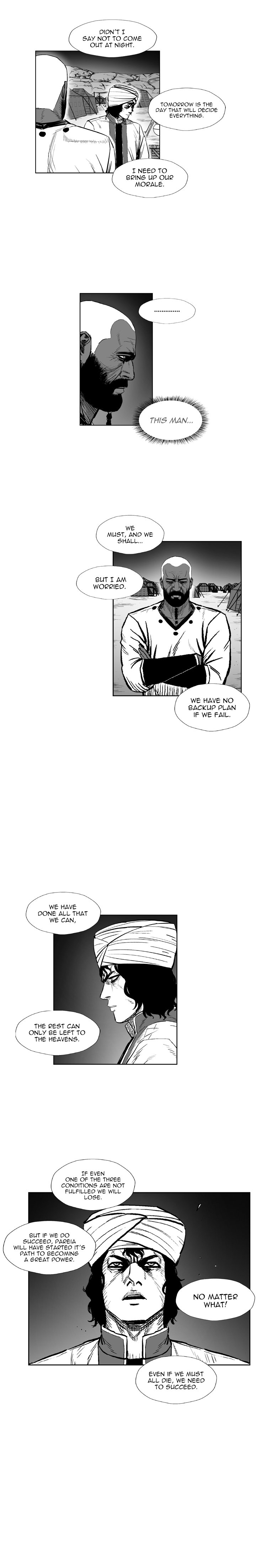 Page 17 of Chapter 332