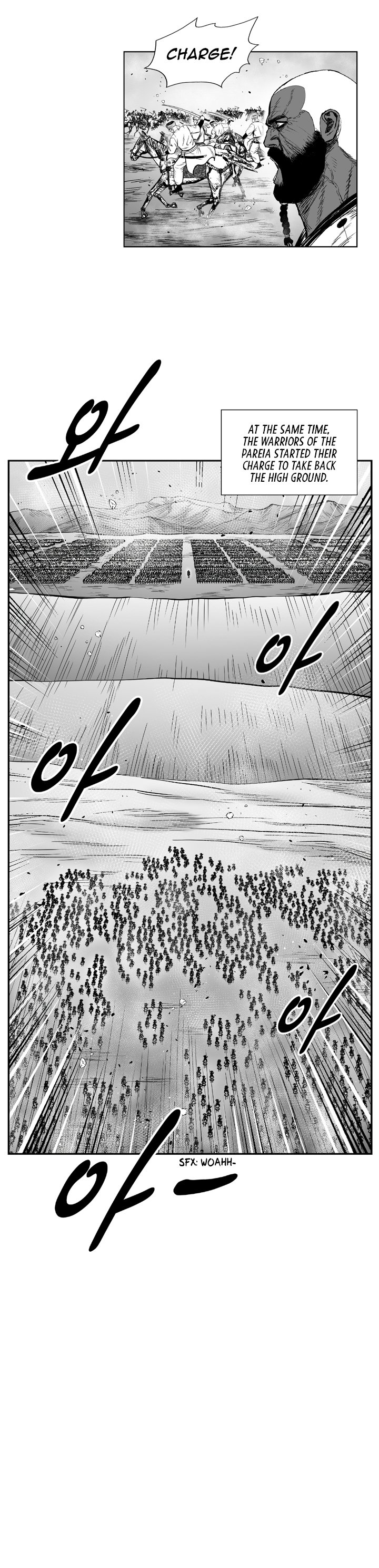 Page 20 of Chapter 332