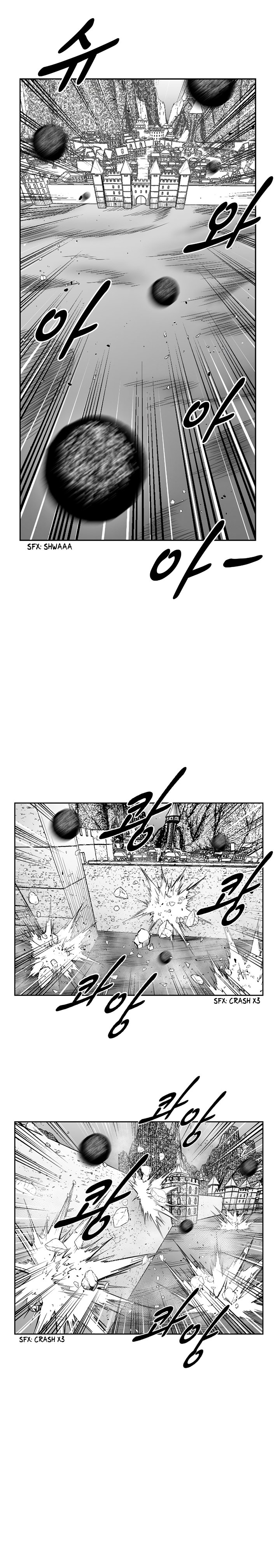 Page 23 of Chapter 332