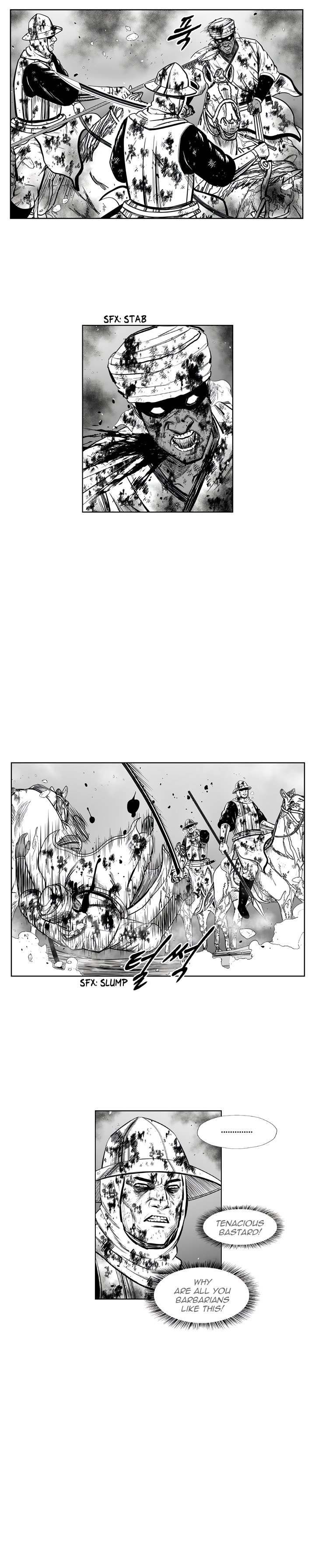 Page 7 of Chapter 333
