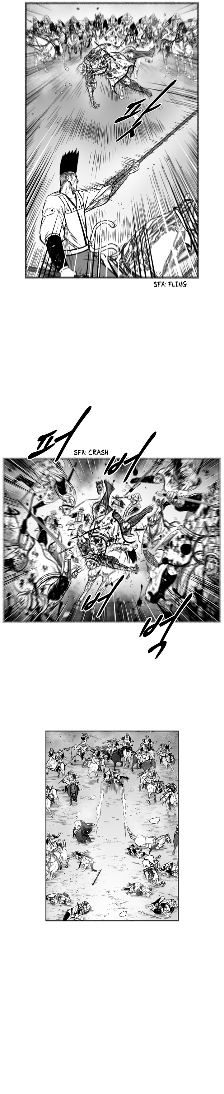 Page 14 of Chapter 333