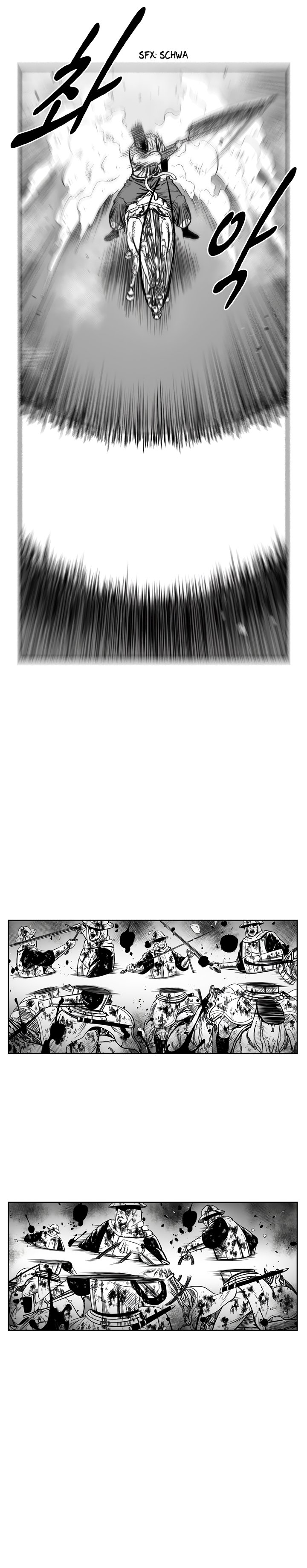 Page 16 of Chapter 333