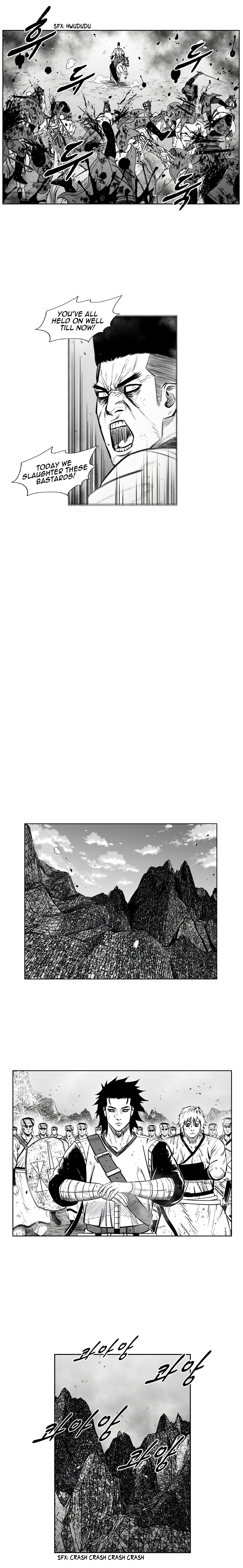 Page 17 of Chapter 333