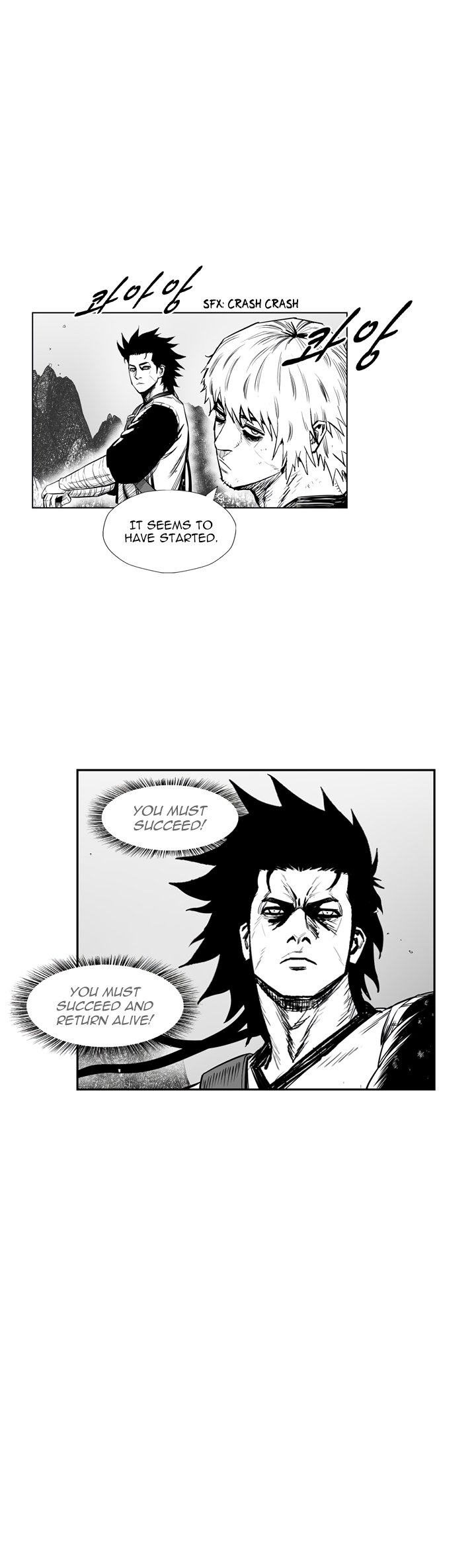 Page 18 of Chapter 333