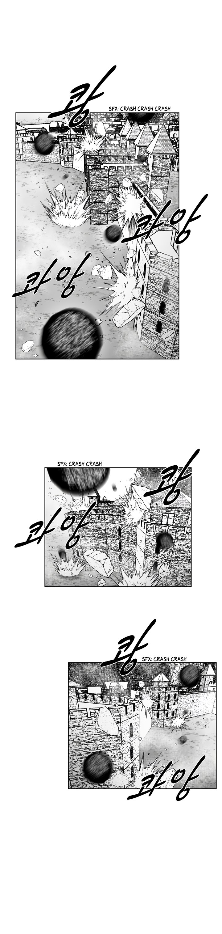 Page 19 of Chapter 333