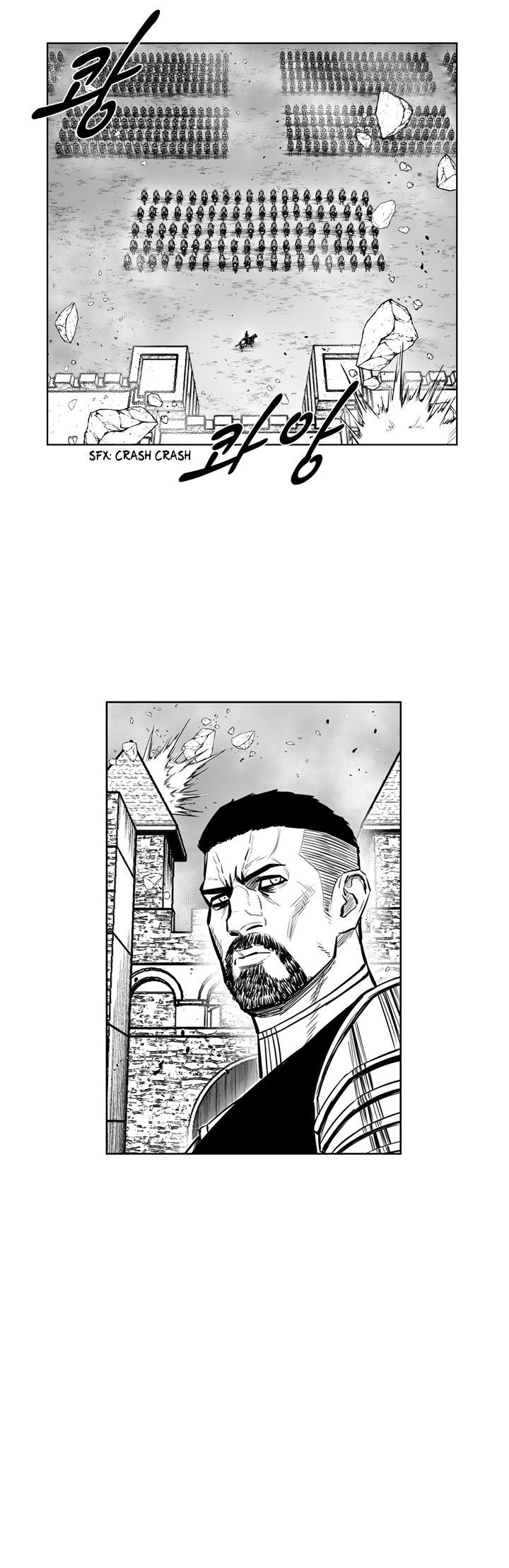 Page 20 of Chapter 333