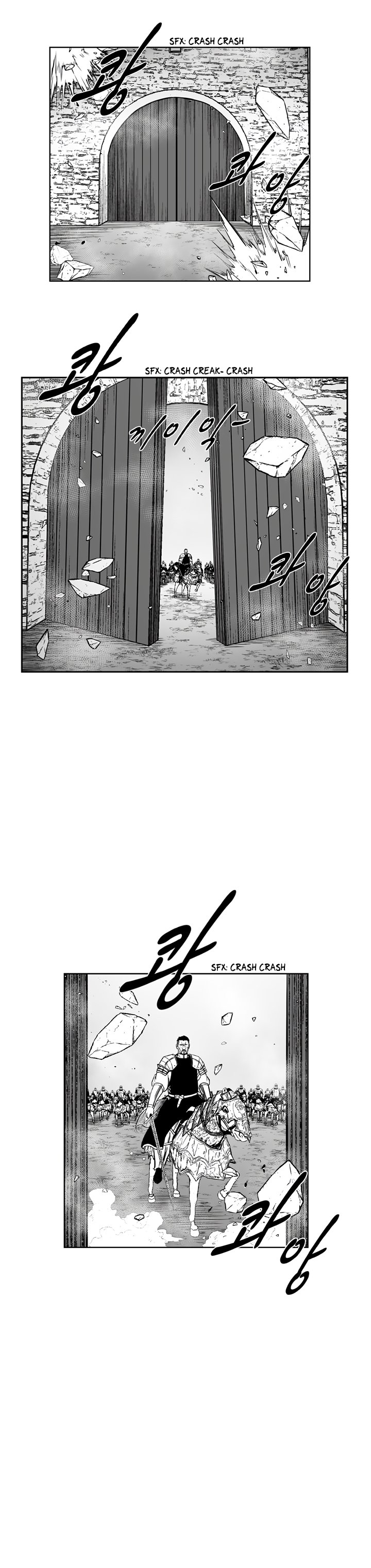 Page 25 of Chapter 333