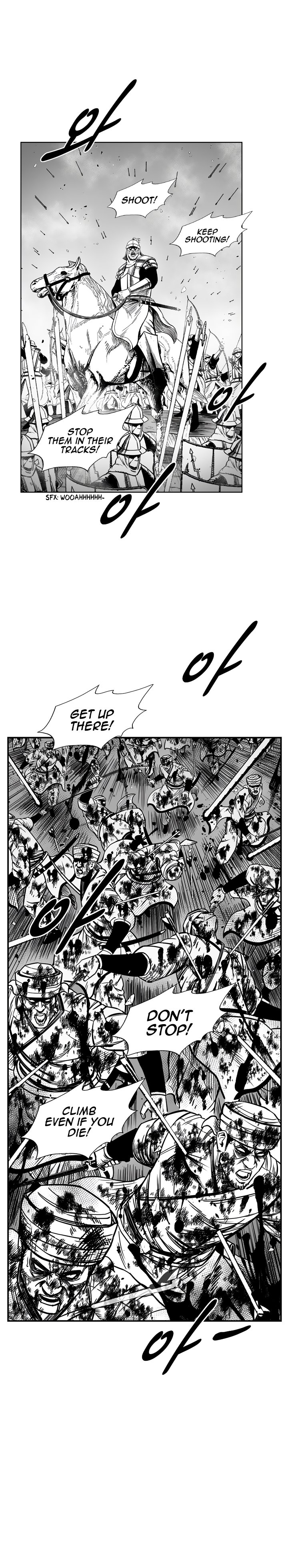 Page 17 of Chapter 334