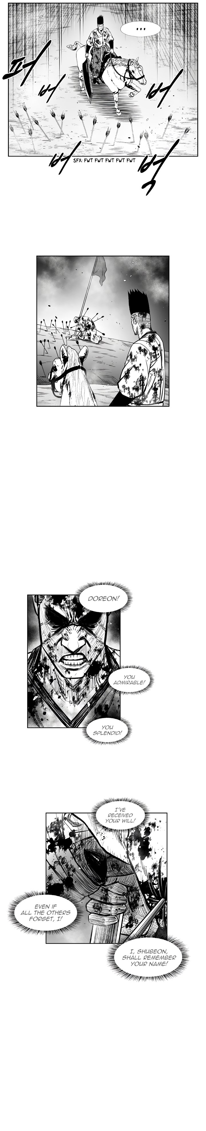 Page 23 of Chapter 334