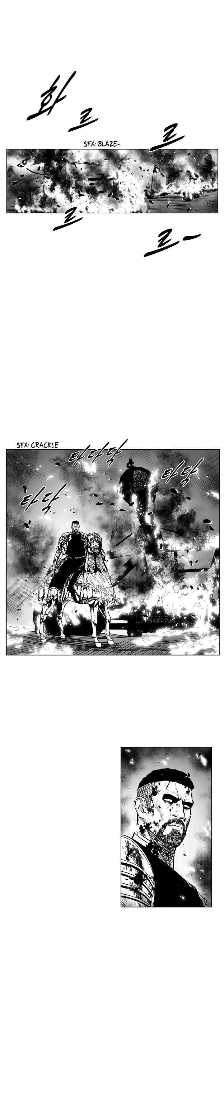 Page 1 of Chapter 335