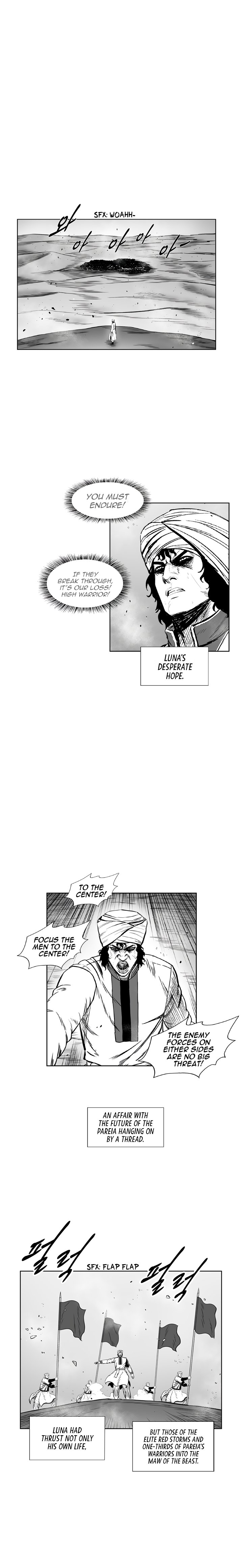 Page 16 of Chapter 335
