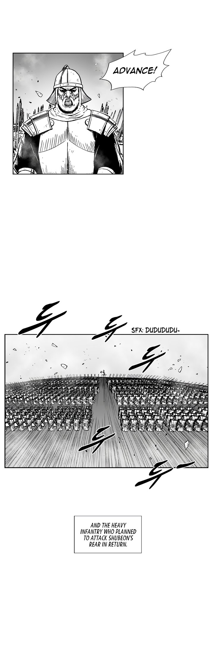 Page 25 of Chapter 335