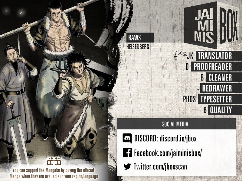 Page 2 of Chapter 336