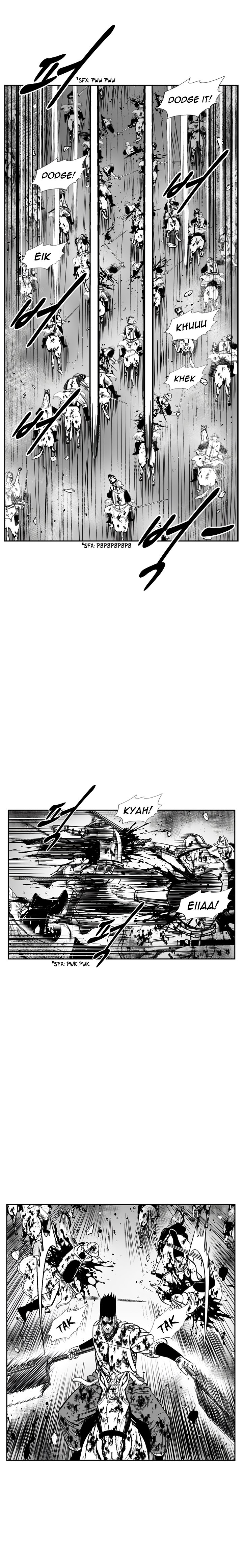 Page 8 of Chapter 336