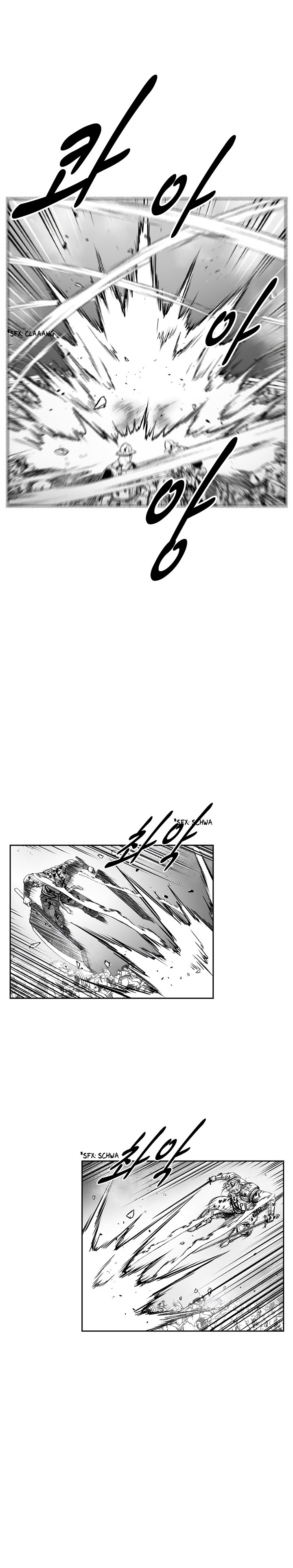 Page 14 of Chapter 336