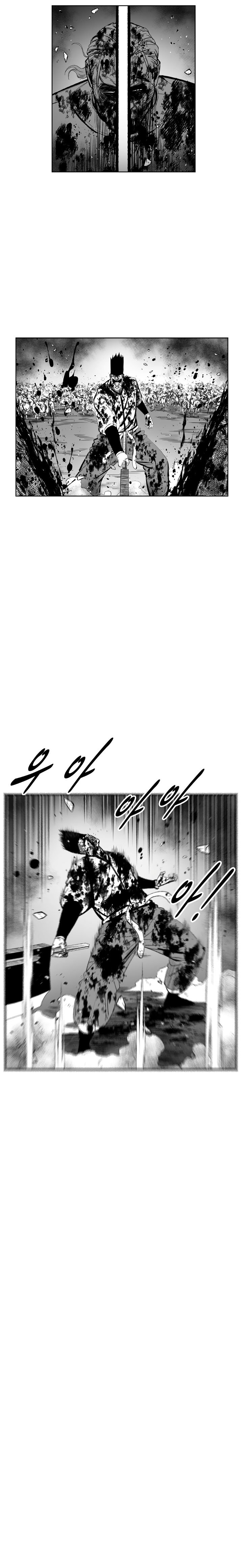 Page 6 of Chapter 337