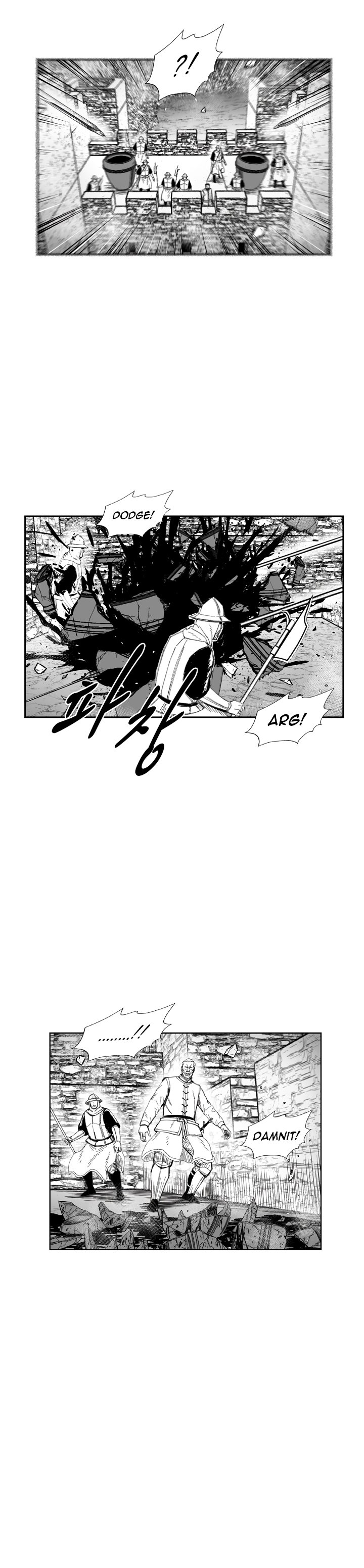 Page 16 of Chapter 338
